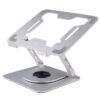 Ewent 17" Aluminium Portable Stand 360° Rotation