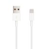 Nanocable LIGHTNING/USB Data/Charging Cable 1 M
