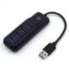 EWENT EW1138 Hub 4 Ports USB 3.1 Gen1 (USB 3.0)