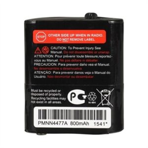 MOTOROLA Additional Battery 800MAH 59PMNN4477
