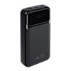 RIVACASE VA2211 powerbank 20.000 22