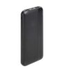 RIVACASE VA2031 basic power bank 10,000mAh