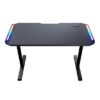 Cougar Mesa Gaming Deimus 120