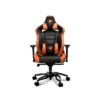 Cougar Armor Titan Pro Gaming Chair