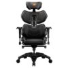 Cougar Cadeira Gaming TERMINATOR