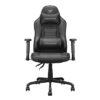 Cougar Fusion S Black Gaming Chair