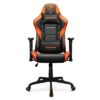 Cougar Gaming Chair Armor Elite