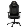 Cougar Silla Explore Royal F