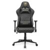 Cougar Cadeira Armor One V2 Gold