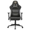 Cougar Armor One V2 Gold F Chair