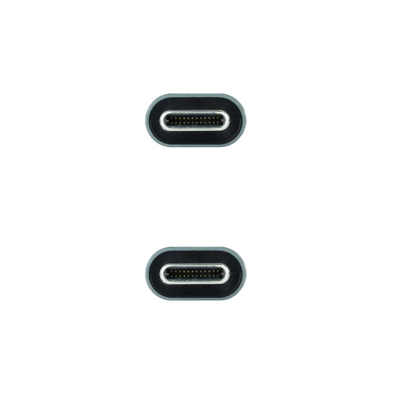 Nanocable USB 3.2 GEN2x2 100W 4K USB-C Cable 2 M Nanocable USB 3.2 GEN2x2 100W 4K USB-C Cable 2 M