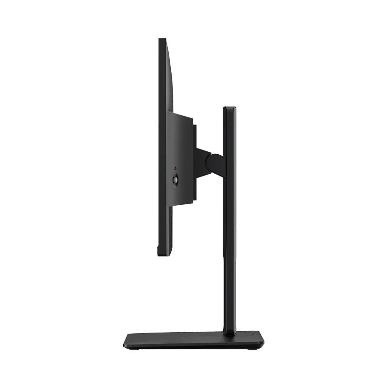 Monitor MSI MP245PG 23.8" 100h VGA HDMI DP AA MM Monitor MSI MP245PG 23.8" 100h VGA HDMI DP AA MM