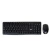 Wireless Keyboard Mouse Kit WMK-BASIC