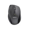 Rato Sem Fios Logitech M705 Marathon Cinza