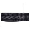 Ewent EW3001 silent typing USB keyboard