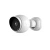 Ubiquiti UVC-G5-BULLET PoE 2K HD Camera