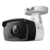 VIGI IP Bullet Camera C340I 4MP Plastic IR 2.8mm