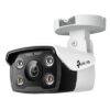 VIGI Bullet IP Camera C340 4MP Plastic Full-Colour
