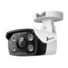VIGI Bullet IP Camera C340 4MP Plastic Full-Colour