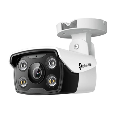 VIGI Bullet IP Camera C340 4MP Plastic Full-Colour