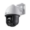 VIGI PT IP Camera C540 4MP Plastic Full-Colour 4mm