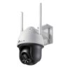 VIGI PT IP Camera C540-W 4MP Plastic FColor Wi-Fi
