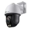 VIGI PT IP Camera C540S 4MP Plastic Full-Colour 4m