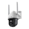 VIGI PT IP Camera C540-4G 4MP Plastic Full-Colour