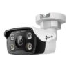 VIGI C350 5MP Full-Colour Plastic Bullet IP Camera