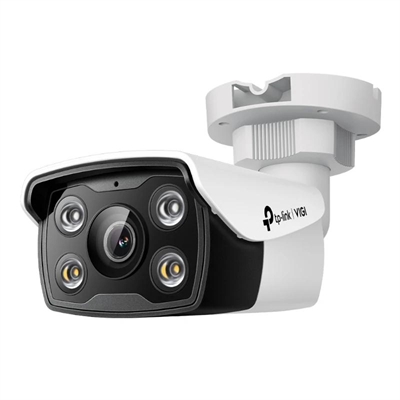 VIGI C350 5MP Full-Colour Plastic Bullet IP Camera