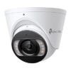 VIGI S445(2.8mm) Câmera NW Turret 4MP Full-Color