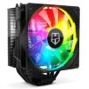 Nox CPU Cooling Hummer H-224 ARGB