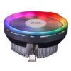 Mars Gaming MCPU120 RGB CPU Cooler