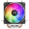 Mars Gaming CPU Cooler RGB Fan MCPUARGB