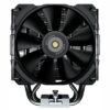 Cougar Forza 85 Fan