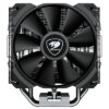 Cougar Forza 50 Essential Fan
