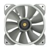 Cougar Mhp 120 White Fan