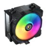 Cougar Forza 50 ARGB Fan