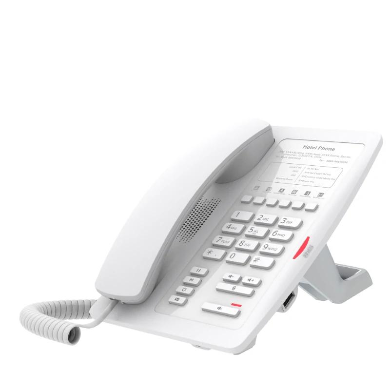 Fanvil H3 Hotel IP Phone, Customised Plate B Fanvil H3 Hotel IP Phone, Customised Plate B