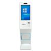 approx Digital Kiosk appKIOSK01