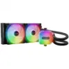 be quiet! LIGHT LOOP 240mm