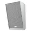 Fanvil A212 Wall-mounted Speaker 15W White