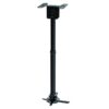 Tooq PJ3030TN-B Ceiling Mount Tilt/Swivel Projector N
