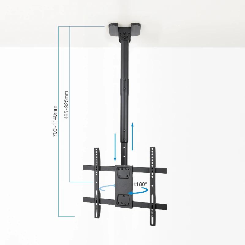 Tooq LPCE1175TSLI-B Ceiling Mount TV Bracket 32"-75" Tooq LPCE1175TSLI-B Ceiling Mount TV Bracket 32"-75"