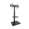 Tooq FS2287M-B Floor Stand Tray Moon 37"-75"