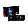 PowerColor RX 9070 XT 16GB Hellhound Graphics Card