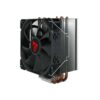 Savio Vortex X2 CPU Cooler Black