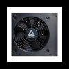 Montech Beta 650 ATX 650W Power Supply