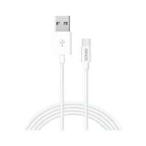USB-A to USB-C Cable 1M Savio CL-125