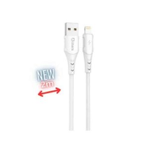 Qcharx Athens 2M Lightning Cable